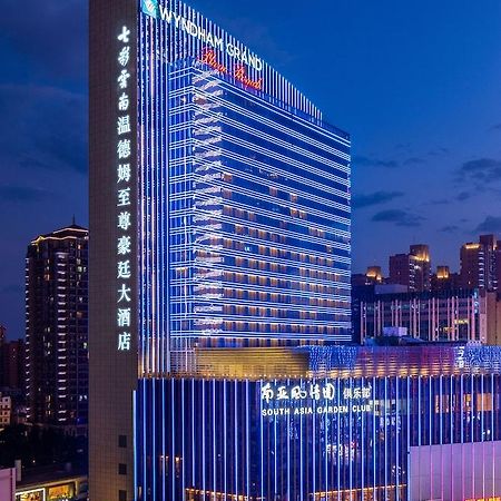 Hotel Wyndham Grand Plaza Royale Colorful Yunnan à Kunming Extérieur photo
