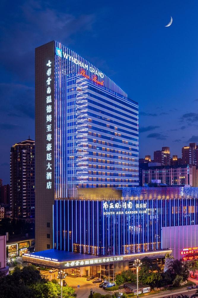 Hotel Wyndham Grand Plaza Royale Colorful Yunnan à Kunming Extérieur photo