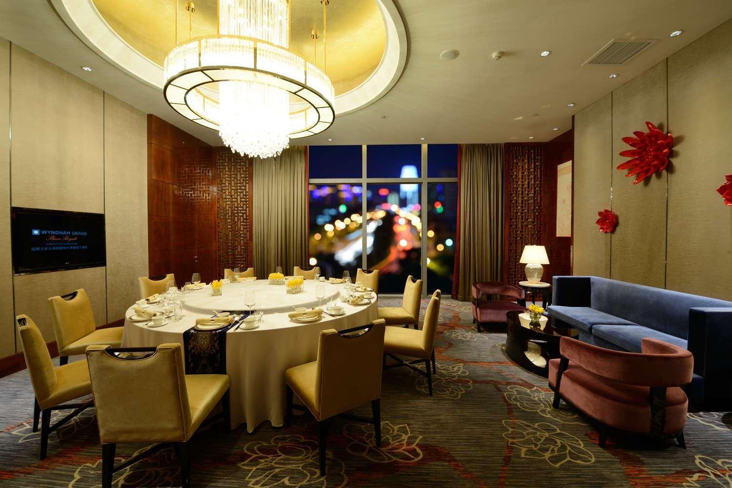 Hotel Wyndham Grand Plaza Royale Colorful Yunnan à Kunming Extérieur photo
