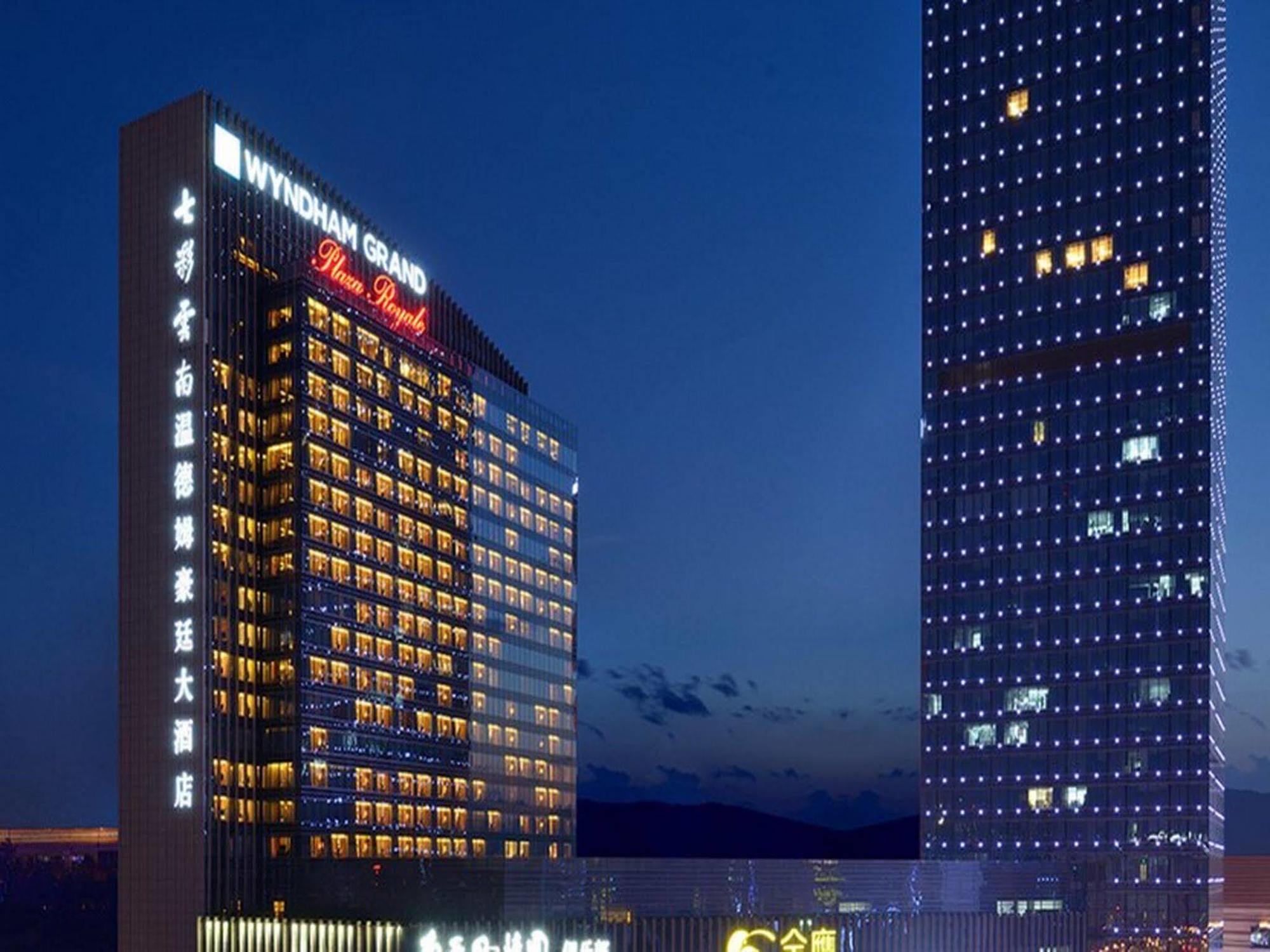 Hotel Wyndham Grand Plaza Royale Colorful Yunnan à Kunming Extérieur photo